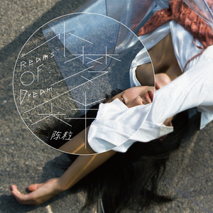 吃女朋友奶头时她奶头变硬了视频
