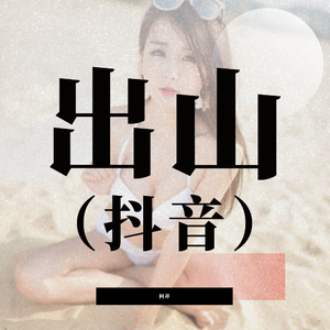 吃女朋友奶头时她奶头变硬了视频
