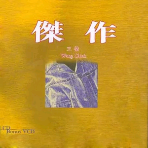 吃女朋友奶头时她奶头变硬了视频
