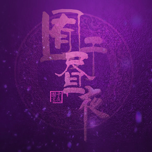 吃女朋友奶头时她奶头变硬了视频
